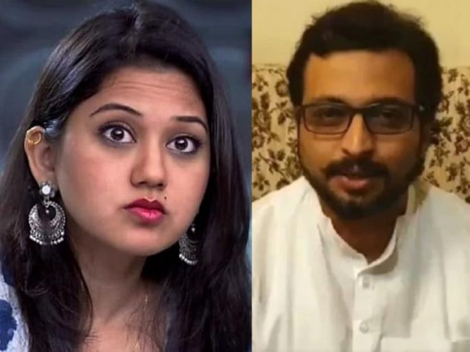 NCP MP Amol Kolhe has criticized marathi actress Ketaki Chitale | 'स्वतःला अभिनेत्री म्हणवणाऱ्यांनी अभ्यास करावा'; अमोल कोल्हे संतापले, केतकीचा केला निषेध NCP MP Amol Kolhe has criticized marathi actress Ketaki Chitale | 'स्वतःला अभिनेत्री म्हणवणाऱ्यांनी अभ्यास करावा'; अमोल कोल्हे संतापले, केतकीचा केला निषेध