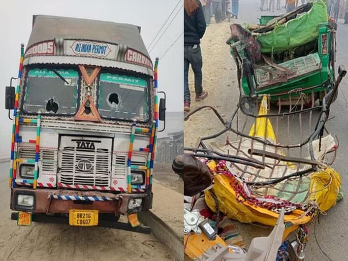 A truck hit a rickshaw of devotees going to Ganga snan UP Accident; 12 people died on the spot | गंगा स्नानासाठी जाणाऱ्या भाविकांच्या रिक्षाला ट्रकची धडक; 12 जणांचा जागीच मृत्यू A truck hit a rickshaw of devotees going to Ganga snan UP Accident; 12 people died on the spot | गंगा स्नानासाठी जाणाऱ्या भाविकांच्या रिक्षाला ट्रकची धडक; 12 जणांचा जागीच मृत्यू