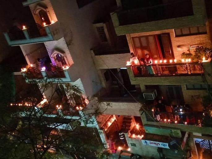 Indians give big hearted responce to pm narendra modi appeals for 9 minutes at 9pm | कोरोनाचा अंधकार दूर करण्यासाठी देशाने साजरी केली 9 मिनिटांची दिवाळी, पंतप्रधानांच्या आवाहनाला उत्स्फूर्त प्रतिसाद