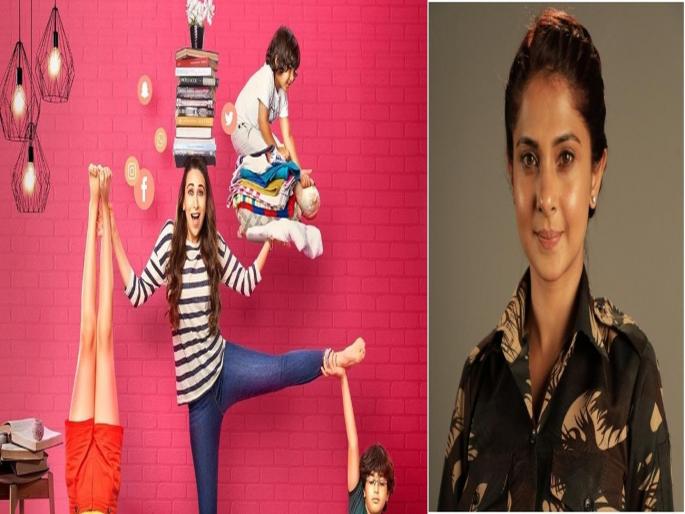 In the New Year, this webseries will be released | नव्या वर्षात प्रेक्षकांना मिळणार या वेबसीरिजची मेजवानी In the New Year, this webseries will be released | नव्या वर्षात प्रेक्षकांना मिळणार या वेबसीरिजची मेजवानी
