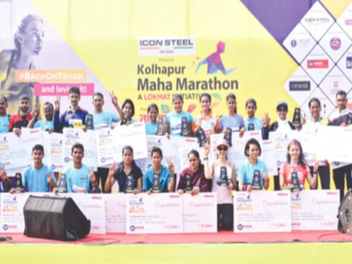 ‘Lokmat Mahamarathan’ in Kolhapur; A resounding response to the fifth episode | कोल्हापुरात ‘लोकमत महामॅरेथाॅन’ जल्लोषात; पाचव्या पर्वाला नादखुळा प्रतिसाद ‘Lokmat Mahamarathan’ in Kolhapur; A resounding response to the fifth episode | कोल्हापुरात ‘लोकमत महामॅरेथाॅन’ जल्लोषात; पाचव्या पर्वाला नादखुळा प्रतिसाद
