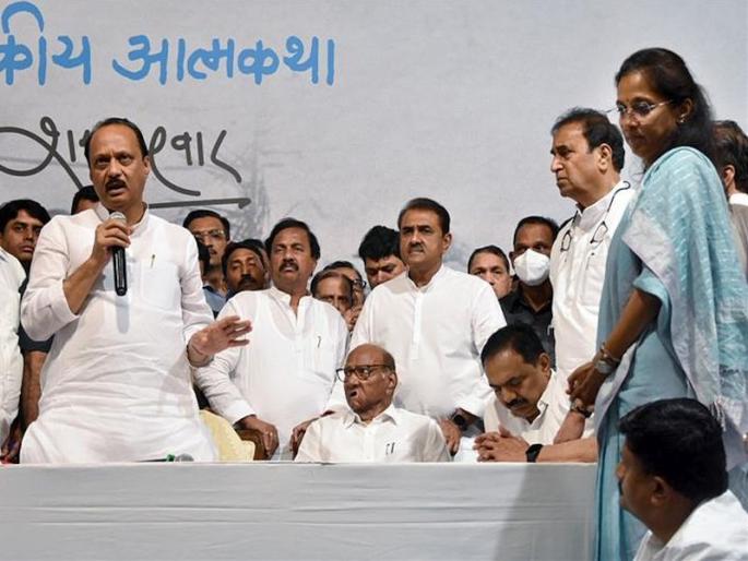 NCP president Sharad Pawar has clarified that opposition leader Ajit Pawar is not upset. | Sharad Pawar On Ajit Pawar: 'अजित पवार नाराज असल्याचं काहीजण म्हणतात, पण...'; शरद पवारांनी स्पष्टच सांगितले! NCP president Sharad Pawar has clarified that opposition leader Ajit Pawar is not upset. | Sharad Pawar On Ajit Pawar: 'अजित पवार नाराज असल्याचं काहीजण म्हणतात, पण...'; शरद पवारांनी स्पष्टच सांगितले!