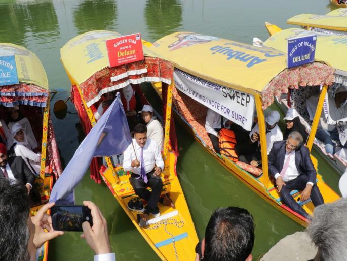 Election of Jammu and Kashmir will be held before Maharashtra? Voting soon says Chief Election Commissioner | महाराष्ट्राच्या आधी हाेणार जम्मू-काश्मीरची निवडणूक? लवकरच मतदान- मुख्य निवडणूक आयुक्त Election of Jammu and Kashmir will be held before Maharashtra? Voting soon says Chief Election Commissioner | महाराष्ट्राच्या आधी हाेणार जम्मू-काश्मीरची निवडणूक? लवकरच मतदान- मुख्य निवडणूक आयुक्त