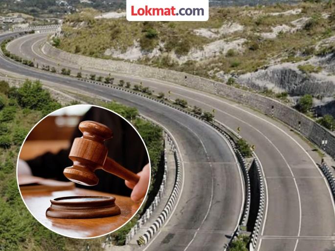 Jammu and Kashmir and Ladakh High Court has said that you cannot collect toll tax if the road condition is not good | "रस्ता खराब असेल तर २० टक्केच टोल द्या"; राष्ट्रीय महामार्ग प्राधिकरणाला हायकोर्टाने फटकारलं Jammu and Kashmir and Ladakh High Court has said that you cannot collect toll tax if the road condition is not good | "रस्ता खराब असेल तर २० टक्केच टोल द्या"; राष्ट्रीय महामार्ग प्राधिकरणाला हायकोर्टाने फटकारलं