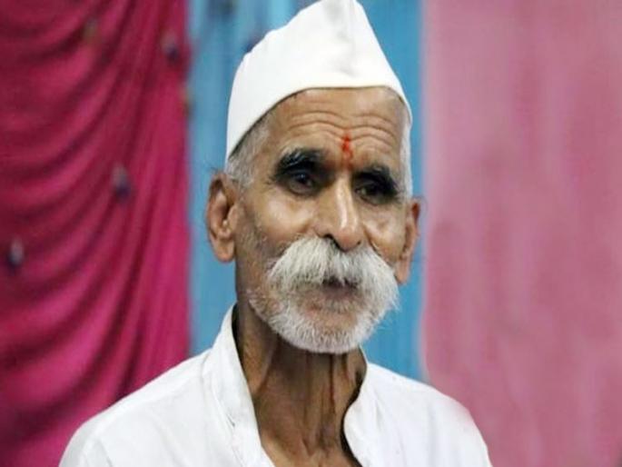 NCP's agitation against Sambhaji Bhide | संभाजी भिडे यांच्या विरोधात राष्ट्रवादी काँग्रेसचे आंदोलन NCP's agitation against Sambhaji Bhide | संभाजी भिडे यांच्या विरोधात राष्ट्रवादी काँग्रेसचे आंदोलन