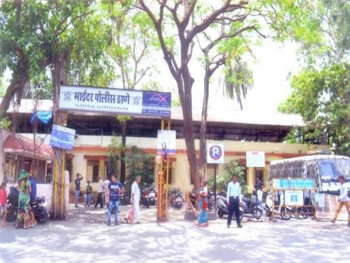 Bhayandar residents suffer due to gambling and unadaptation | जुगारी आणि उनाडटप्पुंमुळे भाईंदरचे रहिवाशी त्रस्त Bhayandar residents suffer due to gambling and unadaptation | जुगारी आणि उनाडटप्पुंमुळे भाईंदरचे रहिवाशी त्रस्त