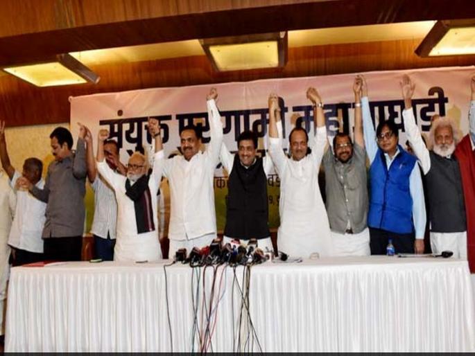 Maharashtra Government: Allied parties support Congress-NCP to form government with Shiv Sena | Maharashtra Government: शिवसेनेसोबत सरकार स्थापनेसाठी मित्रपक्षांचा काँग्रेस-राष्ट्रवादीला पाठिंबा Maharashtra Government: Allied parties support Congress-NCP to form government with Shiv Sena | Maharashtra Government: शिवसेनेसोबत सरकार स्थापनेसाठी मित्रपक्षांचा काँग्रेस-राष्ट्रवादीला पाठिंबा