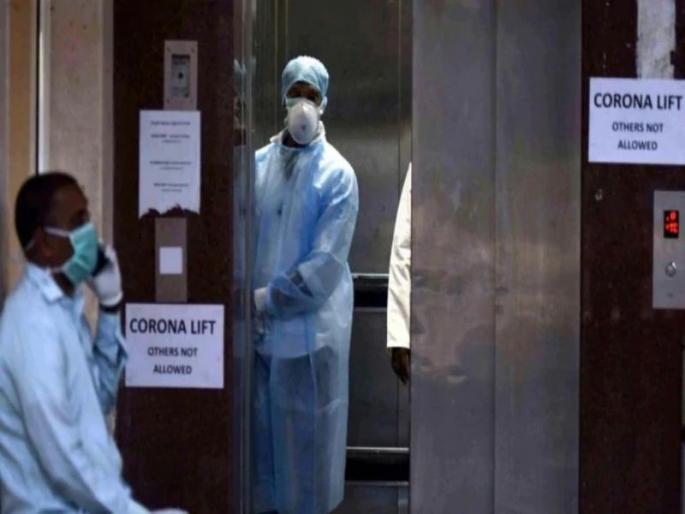 Corona virus: Corona suspect found in Ulhasnagar | Corona virus: उल्हासनगरात आढळला कोरोनाचा संशयित रुग्ण Corona virus: Corona suspect found in Ulhasnagar | Corona virus: उल्हासनगरात आढळला कोरोनाचा संशयित रुग्ण
