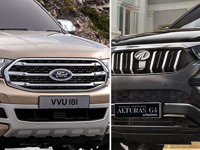 Ford-Mahindra reunited after 24 years; Will start a new episode | फोर्ड-महिंद्रा 24 वर्षांनी पुन्हा एकत्र; नव्या पर्वाची सुरूवात करणार Ford-Mahindra reunited after 24 years; Will start a new episode | फोर्ड-महिंद्रा 24 वर्षांनी पुन्हा एकत्र; नव्या पर्वाची सुरूवात करणार