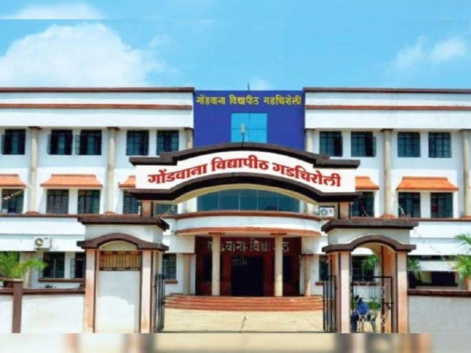 Recruitment of 30 posts of Assistant Professor in Gondwana University; But, filled the vacancy by sending direct mail to the selected ones | गोंडवाना विद्यापीठाचा अजब कारभार; प्राध्यापक भरती गाजावाजा करून अन् निवड मात्र मेल पाठवून! Recruitment of 30 posts of Assistant Professor in Gondwana University; But, filled the vacancy by sending direct mail to the selected ones | गोंडवाना विद्यापीठाचा अजब कारभार; प्राध्यापक भरती गाजावाजा करून अन् निवड मात्र मेल पाठवून!