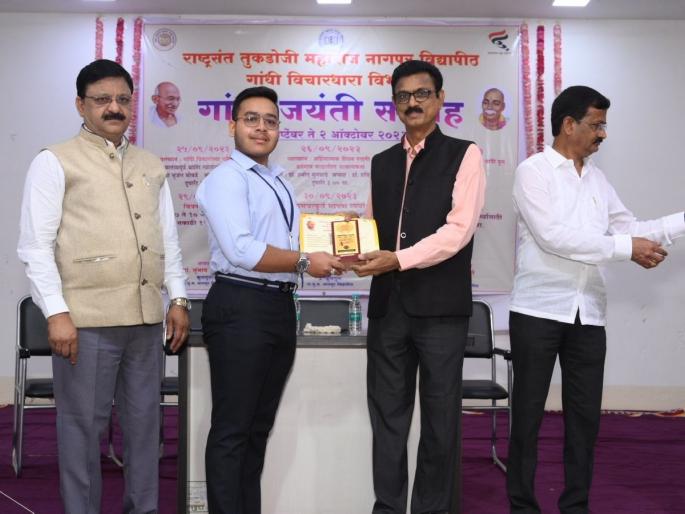 We need technology that can be handled by all common people - Vice-Chancellor Dr. Subhash Chaudhary | सर्व सामान्यांना हाताळता येतील असे तंत्रज्ञान हवे - कुलगुरू डॉ. सुभाष चौधरी We need technology that can be handled by all common people - Vice-Chancellor Dr. Subhash Chaudhary | सर्व सामान्यांना हाताळता येतील असे तंत्रज्ञान हवे - कुलगुरू डॉ. सुभाष चौधरी