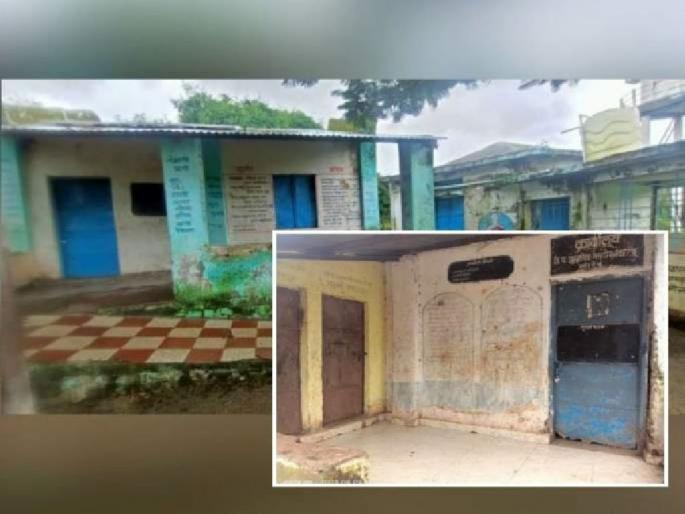 One and a half thousand schools of ZP do not have enough money for four months, how can they do the work? | झेडपीच्या दीड हजार शाळांना चार महिन्यांपासून दमडीही नाही, कामे करायची तरी कशी? One and a half thousand schools of ZP do not have enough money for four months, how can they do the work? | झेडपीच्या दीड हजार शाळांना चार महिन्यांपासून दमडीही नाही, कामे करायची तरी कशी?