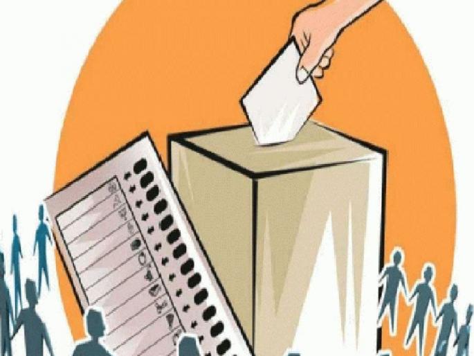 95 percent voting in Yavatmal for Bazar Committee, counting begins | बाजार समितीसाठी यवतमाळमध्ये ९५ टक्के मतदान 95 percent voting in Yavatmal for Bazar Committee, counting begins | बाजार समितीसाठी यवतमाळमध्ये ९५ टक्के मतदान