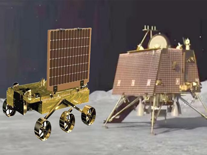Will Vikram and Pragyan who are sleeping on the moon wake up again? | चंद्रावर झोपलेले विक्रम व प्रज्ञान पुन्हा जागे होतील काय? Will Vikram and Pragyan who are sleeping on the moon wake up again? | चंद्रावर झोपलेले विक्रम व प्रज्ञान पुन्हा जागे होतील काय?