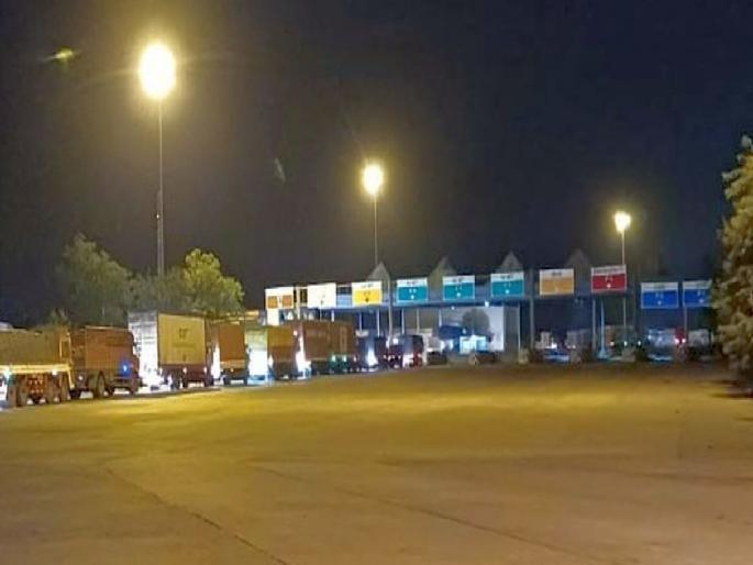 504 crore will have to be paid in exchange for the closure of transport border posts | परिवहन सीमा चौक्या बंदच्या बदल्यात ५०४ कोटी रुपये चुकते करावे लागणार 504 crore will have to be paid in exchange for the closure of transport border posts | परिवहन सीमा चौक्या बंदच्या बदल्यात ५०४ कोटी रुपये चुकते करावे लागणार