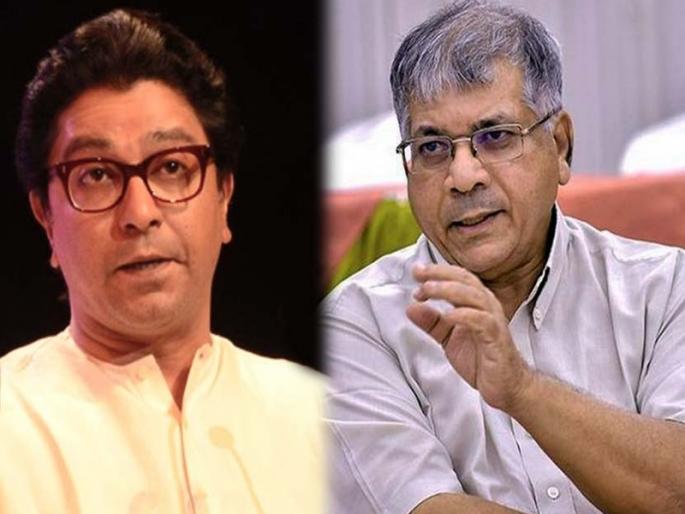 Anything can happen in the state on May 3; Vanchit Bahujan Aghadi Chief Prakash Ambedkar expressed doubts | ३ मे रोजी राज्यात काहीही घडू शकतं; प्रकाश आंबेडकरांनी व्यक्त केली शंका Anything can happen in the state on May 3; Vanchit Bahujan Aghadi Chief Prakash Ambedkar expressed doubts | ३ मे रोजी राज्यात काहीही घडू शकतं; प्रकाश आंबेडकरांनी व्यक्त केली शंका