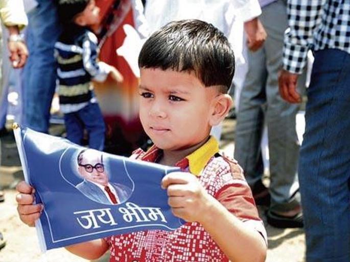 Dr. Babasaheb's autobiography teaches at Columbia University, learn 10 special things | डॉ. बाबासाहेबांचं आत्मचरित्र कोलंबिया विद्यापीठात शिकवतात, जाणून घ्या 10 खास गोष्टी Dr. Babasaheb's autobiography teaches at Columbia University, learn 10 special things | डॉ. बाबासाहेबांचं आत्मचरित्र कोलंबिया विद्यापीठात शिकवतात, जाणून घ्या 10 खास गोष्टी
