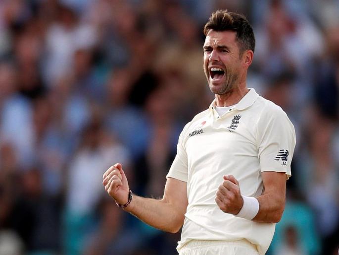 James Anderson's World Record Performance | जेम्स अँडरसनची विश्वविक्रमी कामगिरी