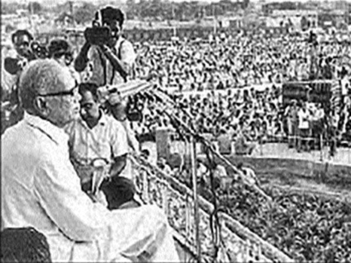 Emergency Indian democracy! | आणीबाणीचा भारतीय लोकशाहीवरील डाग ! Emergency Indian democracy! | आणीबाणीचा भारतीय लोकशाहीवरील डाग !