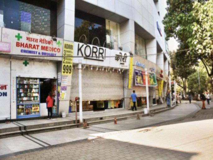 Before spending on lawyers, do the boards in Marathi; The Supreme Court heard the association | वकिलांवर खर्च करण्यापेक्षा आधी पाट्या मराठीत करा; सर्वोच्च न्यायालयाने संघटनेला सुनावले Before spending on lawyers, do the boards in Marathi; The Supreme Court heard the association | वकिलांवर खर्च करण्यापेक्षा आधी पाट्या मराठीत करा; सर्वोच्च न्यायालयाने संघटनेला सुनावले