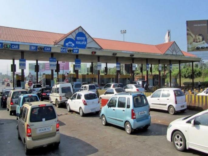 Pune-Mumbai Express-Vemahagada, the highest toll in the country; Double the rate of Samriddhi Highway | पुणे- मुंबई एक्स्प्रेस-वेमहागडा, देशात सर्वाधिक टोल आकारणी; समृद्धी महामार्गाच्या दुप्पट दर Pune-Mumbai Express-Vemahagada, the highest toll in the country; Double the rate of Samriddhi Highway | पुणे- मुंबई एक्स्प्रेस-वेमहागडा, देशात सर्वाधिक टोल आकारणी; समृद्धी महामार्गाच्या दुप्पट दर