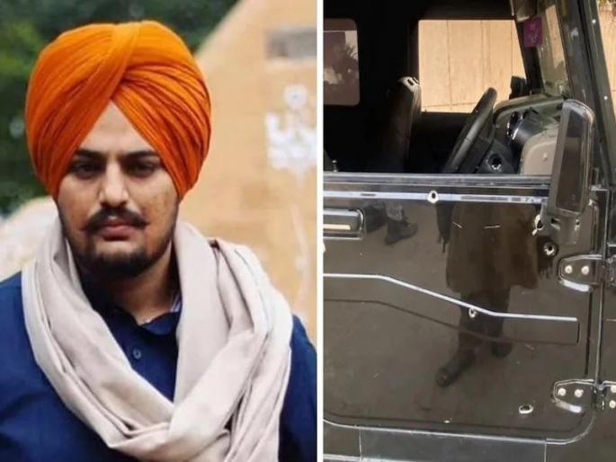 Resistance to the end; Sidhu Moosewala last farewell, crowd of fans rushed to the funeral | मुसेवाला यांनीही काही राउंड केले होते फायर; हल्लेखाेरांचा प्रतिकार केल्याचे तपासात आले आढळून Resistance to the end; Sidhu Moosewala last farewell, crowd of fans rushed to the funeral | मुसेवाला यांनीही काही राउंड केले होते फायर; हल्लेखाेरांचा प्रतिकार केल्याचे तपासात आले आढळून