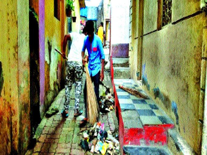 ... and they took up the sweep | ...आणि त्यांनीही हाती घेतला झाडू