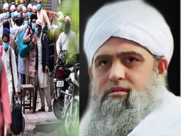 Saad had rejected suggestion not to organise the program in Markaz | मरकजमध्ये कार्यक्रम न घेण्याचा साद यांनी सल्ला धुडकावला होता Saad had rejected suggestion not to organise the program in Markaz | मरकजमध्ये कार्यक्रम न घेण्याचा साद यांनी सल्ला धुडकावला होता