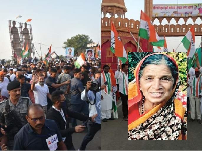 Jalka's Kalavati to visit Rahul Gandhi in Washim after 12 years on the occasion of 'Bharat Jodo' Yatra | जळकाच्या कलावतीला राहुल गांधींच्या भेटीची आस; १२ वर्षांनंतर 'भारत जोडो'निमित्त पुन्हा योग