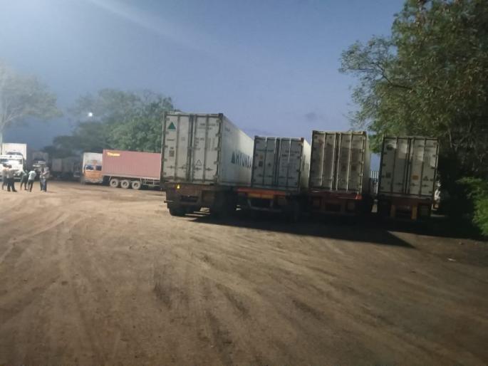 The central government will take a positive decision on reducing the export duty in the next 2-3 days | "सरकार येत्या २-३ दिवसात निर्यात शुल्क कमी करण्याबाबत सकात्मक निर्णय घेईल" The central government will take a positive decision on reducing the export duty in the next 2-3 days | "सरकार येत्या २-३ दिवसात निर्यात शुल्क कमी करण्याबाबत सकात्मक निर्णय घेईल"