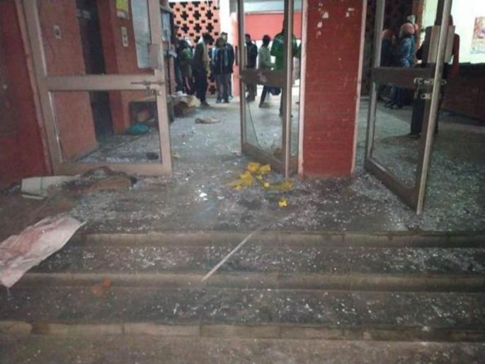 protest against incident happen in jnu | JNU Attack : जेएनयुतील हल्ल्याचा निषेध करण्यासाठी पुण्यात विविध ठिकाणी निदर्शने
