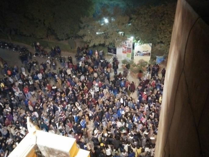 Demand for preservation of evidence of attack in JNU | जेएनयूमधील हल्ल्याचे पुरावे जतन करण्याची मागणी Demand for preservation of evidence of attack in JNU | जेएनयूमधील हल्ल्याचे पुरावे जतन करण्याची मागणी