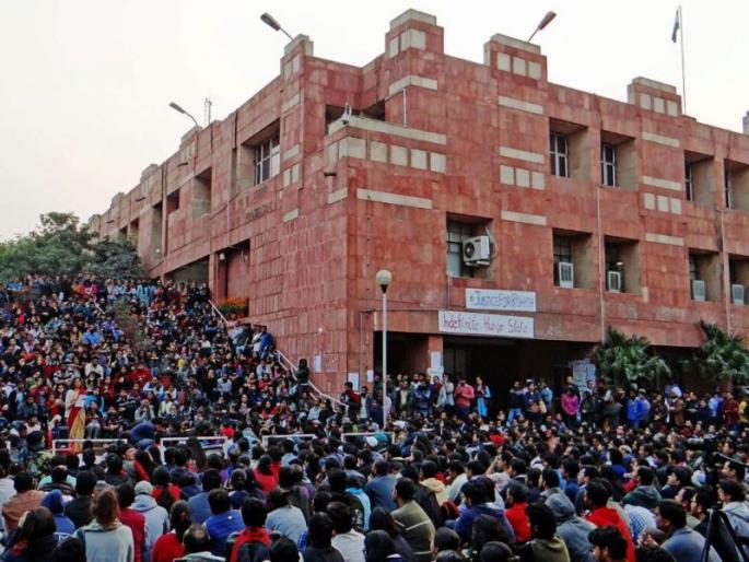 No CCTV, biometric manipulation, information of JNU under 'RTI' | सीसीटीव्ही, बायोमेट्रिकची तोडफोड नाही, ‘आरटीआय’अंतर्गत जेएनयूची माहिती No CCTV, biometric manipulation, information of JNU under 'RTI' | सीसीटीव्ही, बायोमेट्रिकची तोडफोड नाही, ‘आरटीआय’अंतर्गत जेएनयूची माहिती