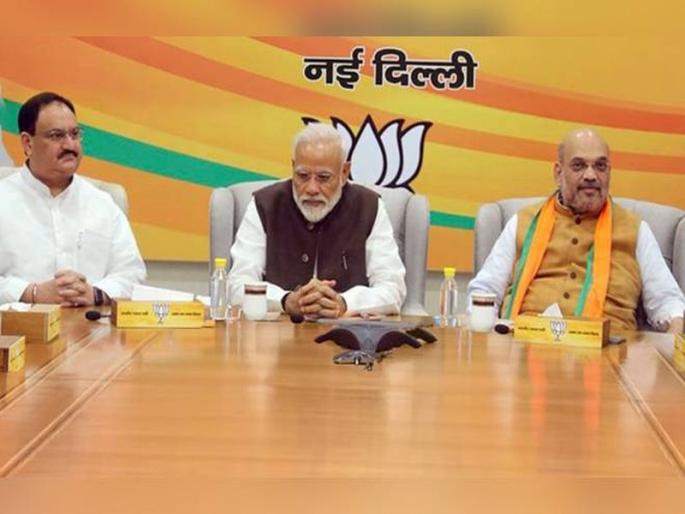 Strategy for Special Session of Parliament; Prime Minister Modi's Amit Shah, J.P. Discussion with Nadda | संसदेच्या विशेष अधिवेशनासाठी रणनीती; पंतप्रधान मोदींची अमित शाह, जे.पी. नड्डा यांच्याशी चर्चा Strategy for Special Session of Parliament; Prime Minister Modi's Amit Shah, J.P. Discussion with Nadda | संसदेच्या विशेष अधिवेशनासाठी रणनीती; पंतप्रधान मोदींची अमित शाह, जे.पी. नड्डा यांच्याशी चर्चा
