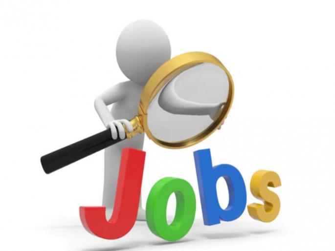 1 lakh 87 thousand candidates for 219 posts of social welfare, 22 thousand candidates apply daily at 56 centers in the state | समाजकल्याणच्या २१९ पदांसाठी १ लाख ८७ हजार उमेदवार, राज्यात ५६ केंद्रावर दररोज २२ हजार उमेदवारांची ऑनलाइन परीक्षा सुरू   1 lakh 87 thousand candidates for 219 posts of social welfare, 22 thousand candidates apply daily at 56 centers in the state | समाजकल्याणच्या २१९ पदांसाठी १ लाख ८७ हजार उमेदवार, राज्यात ५६ केंद्रावर दररोज २२ हजार उमेदवारांची ऑनलाइन परीक्षा सुरू