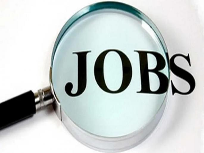 BE, MTech graduate to leave for private job for Anukampa's government job | अनुकंपाच्या सरकारी नोकरीसाठी बीई, एमटेक पदवीधर खाजगी नोकरीवर सोडणार पाणी BE, MTech graduate to leave for private job for Anukampa's government job | अनुकंपाच्या सरकारी नोकरीसाठी बीई, एमटेक पदवीधर खाजगी नोकरीवर सोडणार पाणी