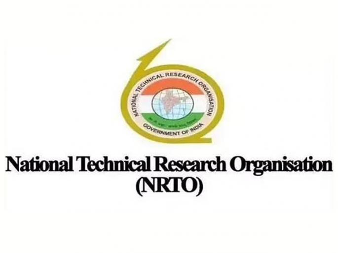 Job alert government job NTRO Job recruitment consultant Chinese language | Job Alert: सरकारी नोकरीची संधी, परिक्षा देणेही गरजेचे नाही; फक्त 'ही' भाषा येणे आवश्यक Job alert government job NTRO Job recruitment consultant Chinese language | Job Alert: सरकारी नोकरीची संधी, परिक्षा देणेही गरजेचे नाही; फक्त 'ही' भाषा येणे आवश्यक