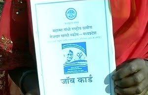 'Barvi' project affected will get jobs | ‘बारवी’ प्रकल्पग्रस्तांना मिळणार नोकरी 'Barvi' project affected will get jobs | ‘बारवी’ प्रकल्पग्रस्तांना मिळणार नोकरी