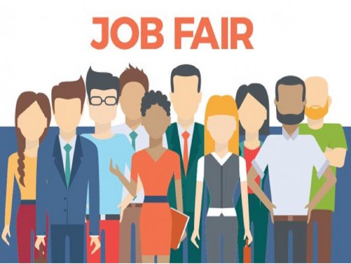 Good news for the educated unemployed, employment opportunities will come from 58 job fairs in Marathwada | सुशिक्षित बेरोजगारांसाठी खूशखबर, मराठवाड्यात ५८ मेळाव्यातून मिळणार रोजगाराच्या संधी Good news for the educated unemployed, employment opportunities will come from 58 job fairs in Marathwada | सुशिक्षित बेरोजगारांसाठी खूशखबर, मराठवाड्यात ५८ मेळाव्यातून मिळणार रोजगाराच्या संधी