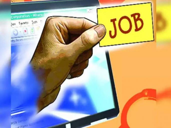 32 lakhs cheated both of them by luring them with part time jobs | पार्ट टाइम नोकरीचे आमिष दाखवून तरुण - तरुणीला ३२ लाखांना गंडा