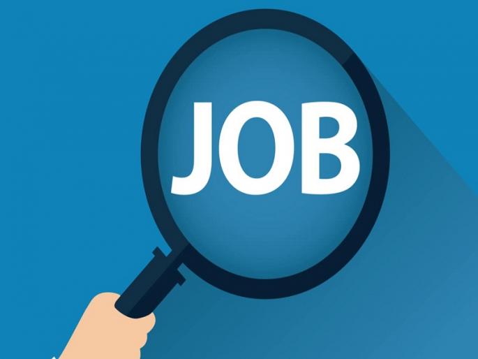 Job opportunity in Pune Municipal Corporation Recruitment for 500 posts will be done soon | पुणे महापालिकेत नोकरीची संधी! लवकरच होणार ५०० जागांसाठी भरती Job opportunity in Pune Municipal Corporation Recruitment for 500 posts will be done soon | पुणे महापालिकेत नोकरीची संधी! लवकरच होणार ५०० जागांसाठी भरती