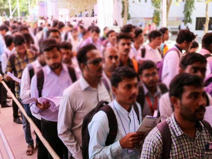 btech and mba students applied for ssc mts posts more than 55 lakh applications registered | बापरे! बीटेकवाला शिपाई होणार, एमबीएवाला चौकीदार, माळी; बेरोजगारी आलीय कपाळी, 55 लाख अर्ज btech and mba students applied for ssc mts posts more than 55 lakh applications registered | बापरे! बीटेकवाला शिपाई होणार, एमबीएवाला चौकीदार, माळी; बेरोजगारी आलीय कपाळी, 55 लाख अर्ज