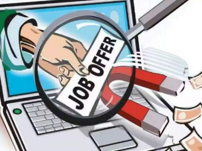 28 lakh was looted from 4 people in the name of TC job in railways | रेल्वेत ‘टीसी’ची नोकरी देण्याची थाप मारून २८ लाख हडपले 28 lakh was looted from 4 people in the name of TC job in railways | रेल्वेत ‘टीसी’ची नोकरी देण्याची थाप मारून २८ लाख हडपले