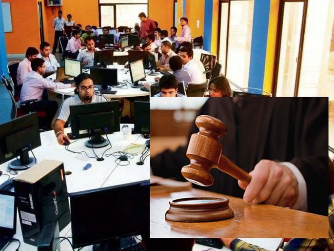 The court decided to cancel 75 percent reservation in private jobs, a big blow to the Haryana government | खासगी नोकऱ्यांमधील ७५ टक्के आरक्षण कोर्टानं ठरवलं रद्द, या राज्य सरकारला मोठा धक्का The court decided to cancel 75 percent reservation in private jobs, a big blow to the Haryana government | खासगी नोकऱ्यांमधील ७५ टक्के आरक्षण कोर्टानं ठरवलं रद्द, या राज्य सरकारला मोठा धक्का