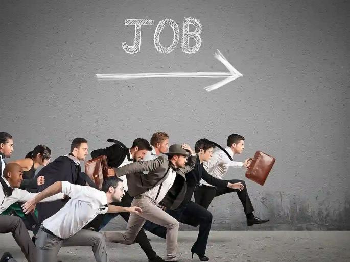 A huge opportunity of 9.1 crore jobs, one in three jobs will come from this sector... | ९.१ कोटी नोकऱ्यांची मोठी संधी, तीन नोकऱ्यांपैकी एक नोकरी या क्षेत्रातून येणार... A huge opportunity of 9.1 crore jobs, one in three jobs will come from this sector... | ९.१ कोटी नोकऱ्यांची मोठी संधी, तीन नोकऱ्यांपैकी एक नोकरी या क्षेत्रातून येणार...