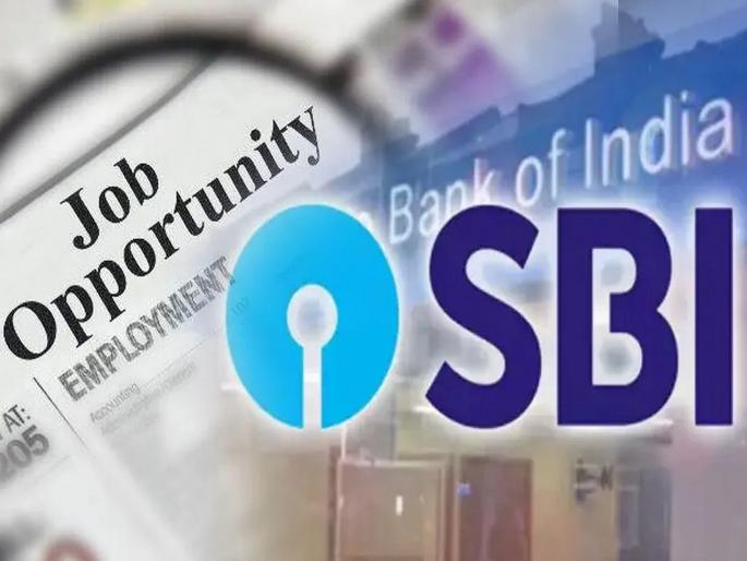 SBI Job Alert: State Bank has announced bumper recruitment; 13700 posts will be filled in 2025, applications can start from today | Job Alert: स्टेट बँकेने काढली बंपर भरती; २०२५ मध्ये १३७०० पदे भरणार, आजपासून अर्ज करण्यास सुरुवात SBI Job Alert: State Bank has announced bumper recruitment; 13700 posts will be filled in 2025, applications can start from today | Job Alert: स्टेट बँकेने काढली बंपर भरती; २०२५ मध्ये १३७०० पदे भरणार, आजपासून अर्ज करण्यास सुरुवात
