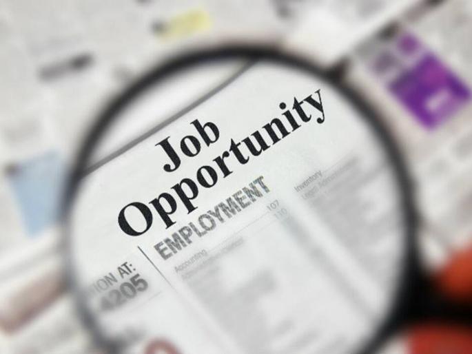 Job opportunities for trainee graduates in UGVCL, apply today ... | UGVCLमध्ये प्रशिक्षणार्थी पदवीधरांसाठी नोकरीची सुवर्णसंधी, आजच अर्ज करा... Job opportunities for trainee graduates in UGVCL, apply today ... | UGVCLमध्ये प्रशिक्षणार्थी पदवीधरांसाठी नोकरीची सुवर्णसंधी, आजच अर्ज करा...