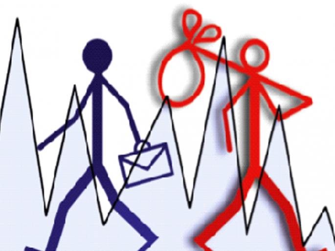 jobs will be reduced But will get the job to ask | नोकऱ्या कमी होतील; पण मागणाऱ्याला काम मिळेल! jobs will be reduced But will get the job to ask | नोकऱ्या कमी होतील; पण मागणाऱ्याला काम मिळेल!