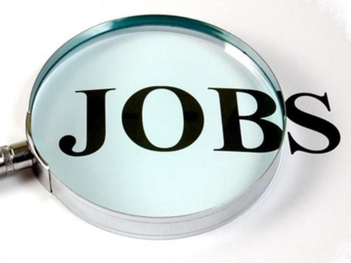 IIMC Recruitment 2025: Apply online for 21 teaching posts | IIMC Recruitment 2025: नोकरीची सुवर्णसंधी! आयआयएमसीमध्ये प्राध्यापक, सहाय्यक प्राध्यापकांच्या पदांसाठी भरती