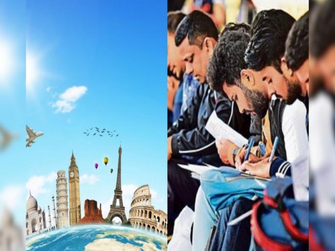 The dream of a job abroad will come true; Big opportunity for Indians in 'these' countries! | परदेशात नोकरीचे स्वप्न होईल साकार; 'या' देशांमध्ये भारतीयांसाठी मोठी संधी! The dream of a job abroad will come true; Big opportunity for Indians in 'these' countries! | परदेशात नोकरीचे स्वप्न होईल साकार; 'या' देशांमध्ये भारतीयांसाठी मोठी संधी!